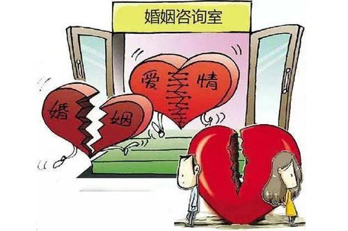 情感咨詢(xún)機(jī)構(gòu)服務(wù)感覺(jué)沒(méi)用，能申請(qǐng)退費(fèi)嗎？